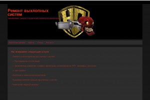 harddrinkers.ru